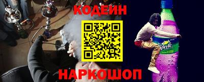 бошки Ярославль