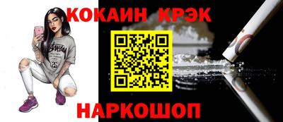 прущие грибы Ярцево