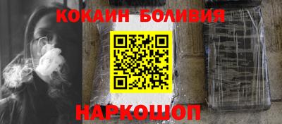 прущие грибы Ярцево