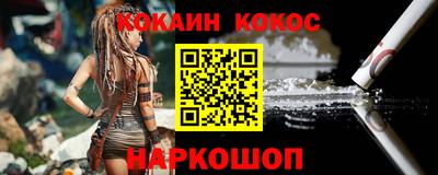 амфетамин Янаул