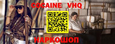 бошки Ярославль