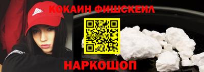 прущие грибы Ярцево