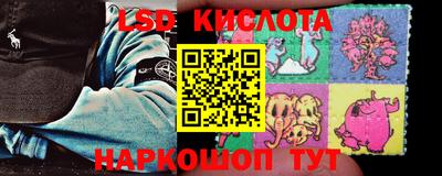 амфетамин Янаул
