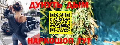 бошки Ярославль
