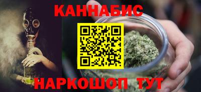 бошки Ярославль