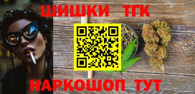 прущие грибы Ярцево