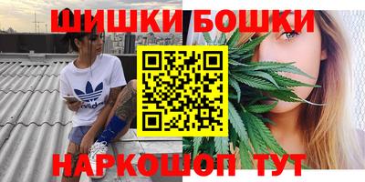 амфетамин Янаул