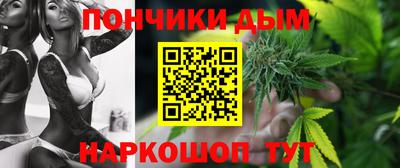 амфетамин Янаул