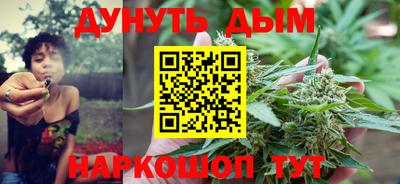 амфетамин Янаул