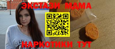 бошки Ярославль
