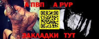 амфетамин Янаул