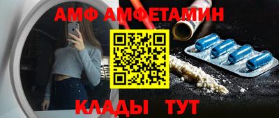бошки Ярославль