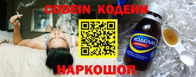 прущие грибы Ярцево