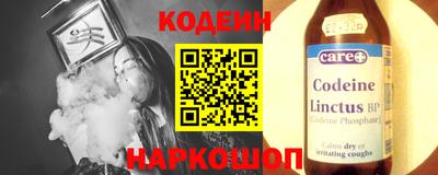 амфетамин Янаул
