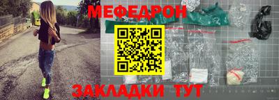 бошки Ярославль