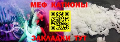 амфетамин Янаул