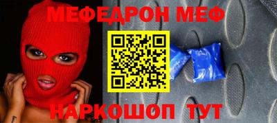 прущие грибы Ярцево